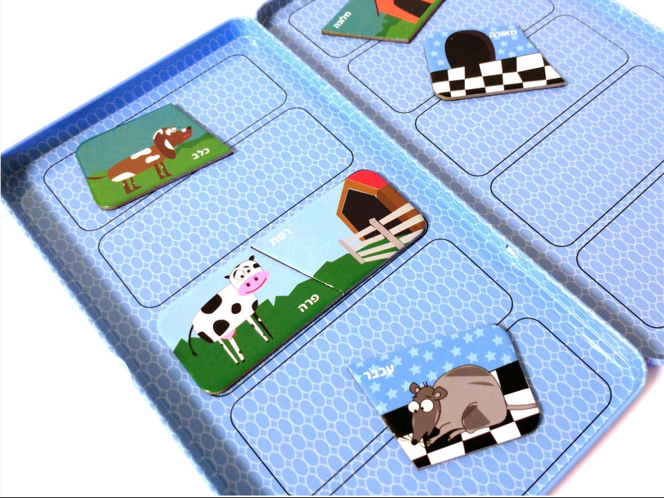 To Go Animal Homes