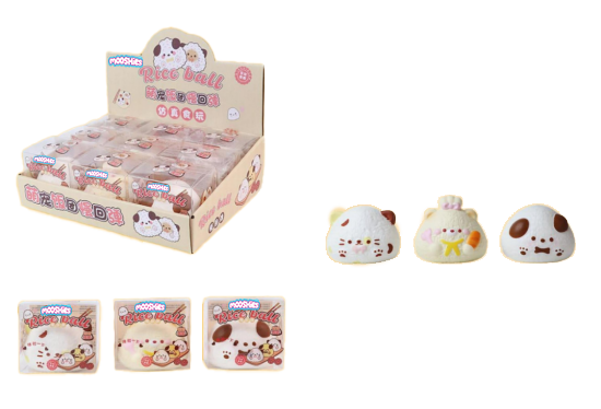 Fluffmellies Pet Rice Balls