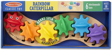 Caterpillar Gear Toy