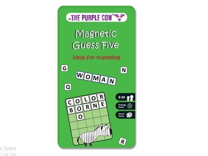 To Go Guess Five